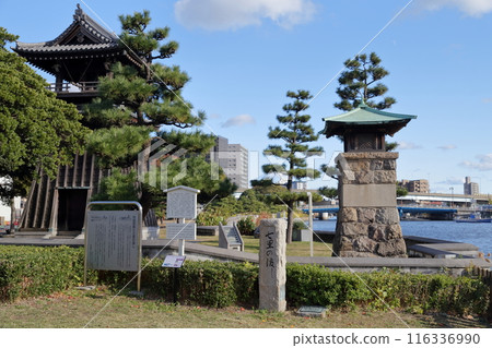 七里之渡輪（愛知縣名古屋市熱田區） 116336990