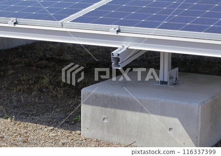 The base of the solar panel 116337399