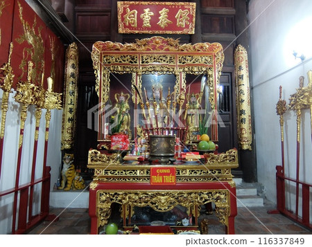 下龍灣傳奇之地 - 龍天塔（洪蓋/越南） 116337849