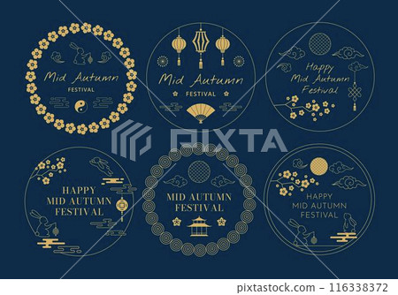 Mid autumn festival greeting card. Traditional Chinese celebration badges with Asian lanterns, golden rabbits and moon with clouds. Chuseok holiday moon cake gold decorations banner vector set 116338372