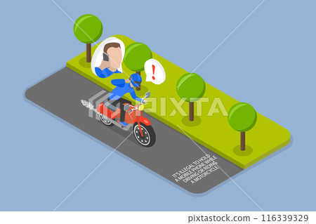 3D Isometric Flat Vector Illustration of Essential Tips and Rules for Safe Motorcycle Riding, Driving Safety 3D Isometric Flat Vector Illustration of Essential Tips and Rules for Safe Motorcycle Riding, Driving Safety 116339329