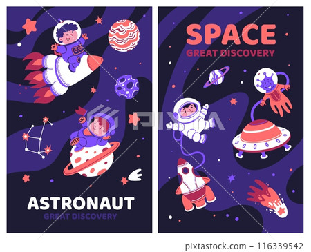 Children's space adventure vector illustration set 116339542