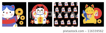 Asian lucky cats Maneki-Neko for good luck and wealth, vector poster set. 116339562
