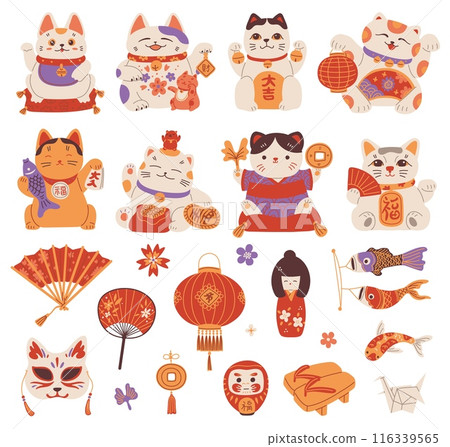 Japanese Maneki Neko figurines, lucky cat holds talismans wealth and traditional success fortunes symbols vector set 116339565