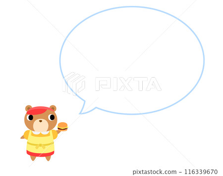 漢堡店店員熊與語音泡沫 漢堡店店員熊與語音泡沫 116339670