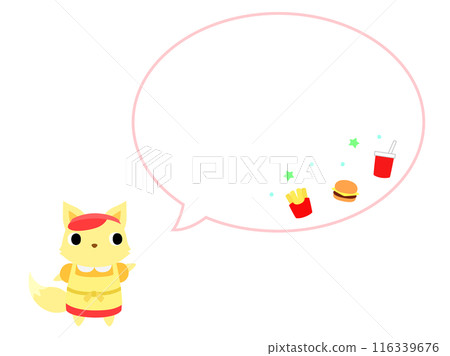 漢堡店店員狐狸講話泡泡+含裝飾 漢堡店店員狐狸講話泡泡+含裝飾 116339676