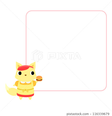 Hamburger shop employee fox (framed) 116339679