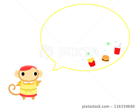 Hamburger shop employee monkey with speech bubble and decoration 116339680