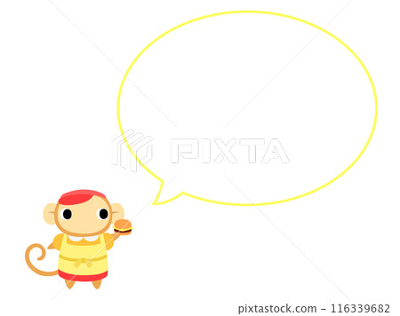Hamburger shop employee monkey with speech bubble 116339682