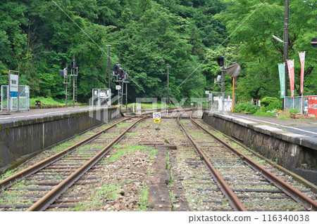 Bingo Ochiai Station 116340038