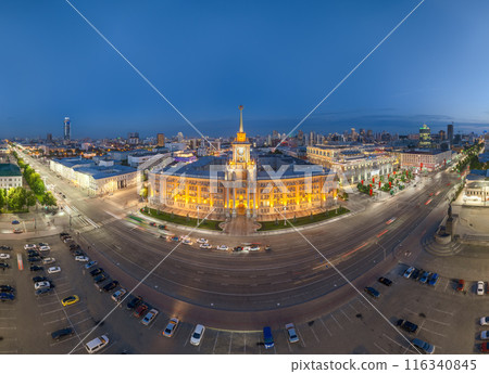 Yekaterinburg City Administration or City Hall and Central square at summer evening. Evening city in the summer sunset, Aerial View. Yekaterinburg City Administration or City Hall and Central square at summer evening. Evening city in the summer sunset, Aerial View. 116340845