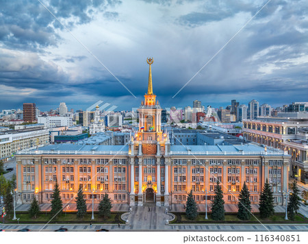 Yekaterinburg City Administration or City Hall and Central square at summer evening. Evening city in the summer sunset, Aerial View. 116340851