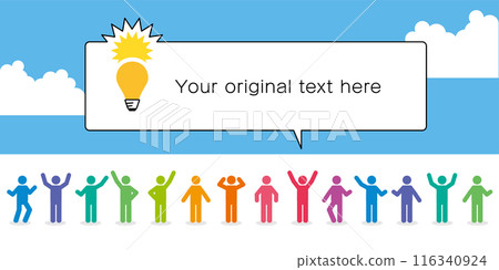豐富多彩的人群圖示和語音氣泡標題插圖 116340924