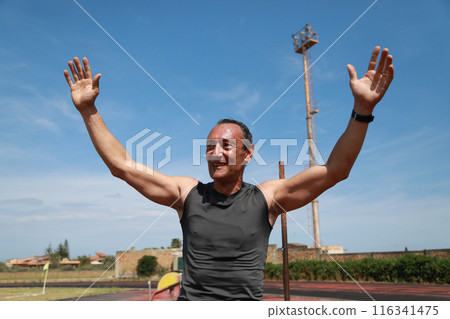 An Athlete Happy For The Victory 116341475