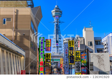 Osaka Prefecture, Osaka City, Shinsekai and Tsutenkaku bustling with tourists 116341920