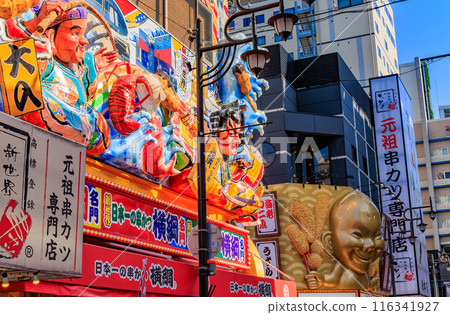 Osaka Prefecture, Osaka City, Shinsekai bustling with tourists Osaka Prefecture, Osaka City, Shinsekai bustling with tourists 116341927