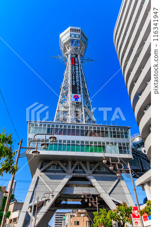 Osaka Prefecture, Osaka City, Osaka's symbol, Tsutenkaku Osaka Prefecture, Osaka City, Osaka's symbol, Tsutenkaku 116341947