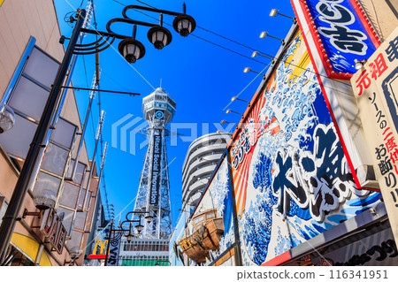 大阪府大阪市:新世界和通天閣,擠滿了遊客 大阪府大阪市:新世界和通天閣,擠滿了遊客 116341951