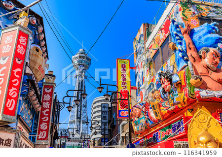 Osaka Prefecture, Osaka City, Shinsekai and Tsutenkaku bustling with tourists Osaka Prefecture, Osaka City, Shinsekai and Tsutenkaku bustling with tourists 116341959