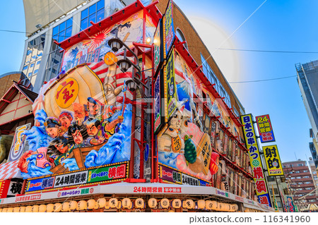 Osaka Prefecture, Osaka City, Shinsekai bustling with tourists 116341960