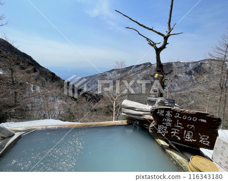 高峰高原、燈旅館、高峰溫泉、雲端屋頂浴場 高峰高原、燈旅館、高峰溫泉、雲端屋頂浴場 116343180