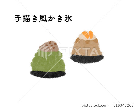 Hand-drawn shaved ice illustration Hand-drawn shaved ice illustration 116343263