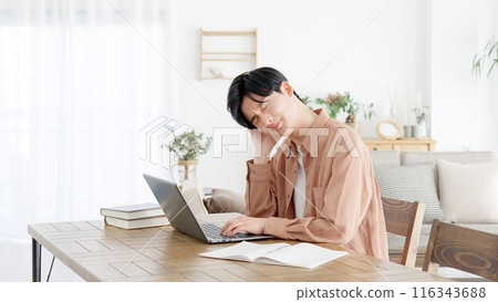 Man suffering from trouble Man suffering from trouble 116343688