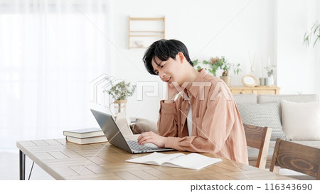 Man suffering from trouble Man suffering from trouble 116343690