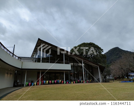 [Saga] Takeo City Library and Takeo City Children's Library 116344711