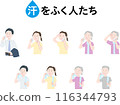 People wiping sweat with handkerchiefs and towels Heat stroke Color 116344793