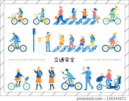 Traffic safety people collection 116344871