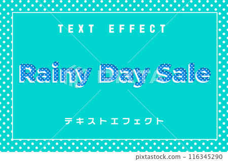 流行雨天銷售文本 流行雨天銷售文本 116345290