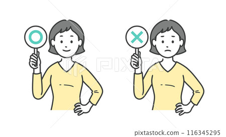 手持圓形標籤並將手放在腰部的女性上半身插畫素材 116345295