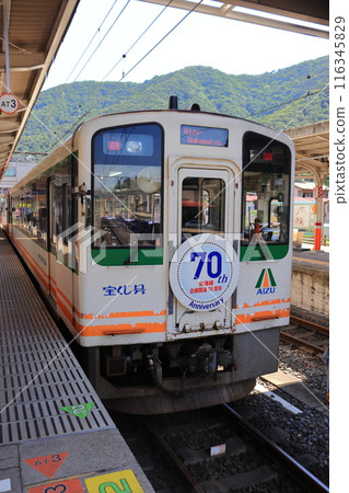會津山特快在東武鬼怒川溫泉站停靠（70週年紀念頭像標記） 116345829