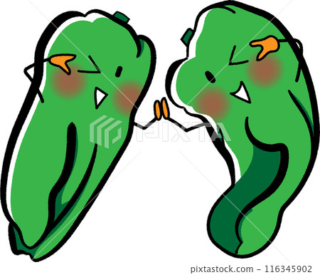 Cute irregular bell pepper character posing 116345902