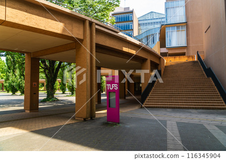 Tokyo University of Foreign Studies @ Fuchu Campus Tokyo University of Foreign Studies @ Fuchu Campus 116345904