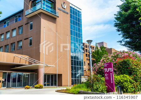 Tokyo University of Foreign Studies @ Fuchu Campus 116345907