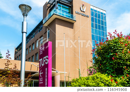 Tokyo University of Foreign Studies @ Fuchu Campus Tokyo University of Foreign Studies @ Fuchu Campus 116345908