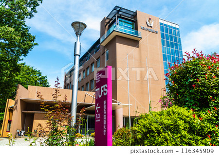 Tokyo University of Foreign Studies @ Fuchu Campus 116345909