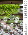 Wind chimes at Kamigamo Shrine 116346100
