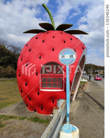 [Nagasaki] Strawberry Fruit Bus Stop 116346246