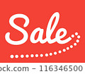 紅色銷售 116346500