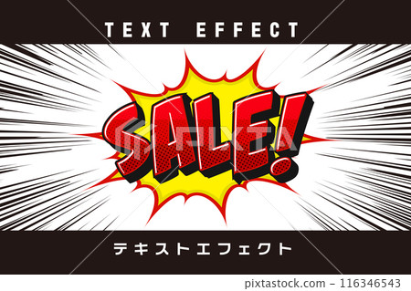 American comic book style speech bubble sale text 116346543