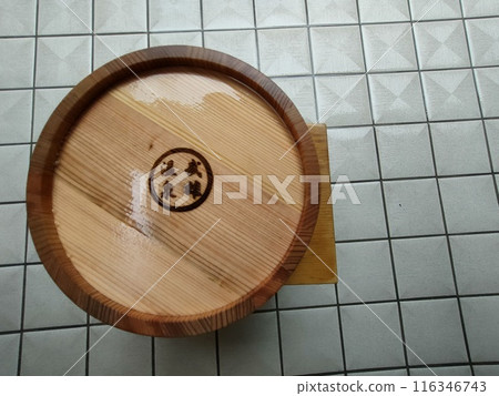 [Saga] Takeo Onsen 116346743