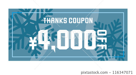 Colorful and pop coupon tickets with a winter theme 116347071