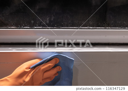 Leaking Slide Windows During Heavy Rain. Leaking Slide Windows During Heavy Rain. 116347129