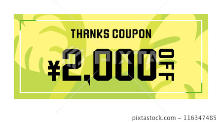 Colorful, pop coupon tickets with a summery theme 116347485