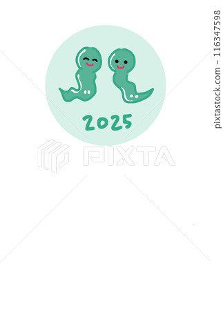 2025 New Year's card with cute snake illustration 2025 New Year's card with cute snake illustration 116347598