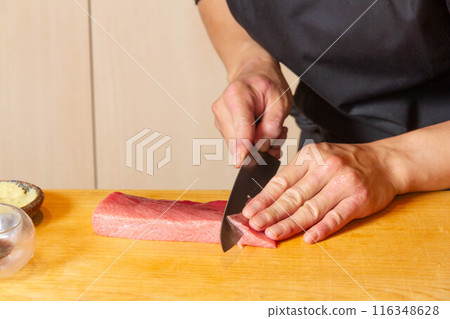 Cutting sashimi -3 Cutting sashimi -3 116348628