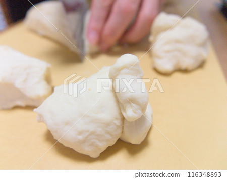 Home Bakery Division 116348893